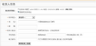 kesion 領先在線教育系統(tǒng) 知識付費系統(tǒng) 免費在線網(wǎng)校系統(tǒng)平臺 在線課堂系統(tǒng) 在線商城系統(tǒng) 在線考試系統(tǒng)及建站cms提供服務商 我們專注在線教育產(chǎn)品研發(fā)