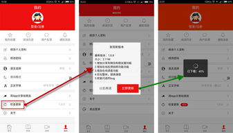 app上線 企業(yè)網(wǎng)站管理系統(tǒng) cms系統(tǒng) 手機網(wǎng)站建設 企業(yè)建站 cms建站系統(tǒng) 友點cms